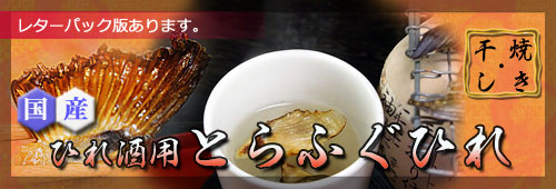 Ǯ���������ˡ����ŤΤҤ���ѤȤ�դ��Ҥ졣
