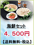 �ɻ������Ҥ��Ӥ��ˤ⡢���ؤ�ȯ�ͤǤ�������̵���Ǥ��Ӥ䤪��ˤ褯�礦̣�Ф��Ϥ����ֳ������åȡ�