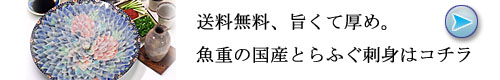 �����������ܼҹ��줫�顢��̣�����ȥ�ե��Τ��ɿȤ�ȯ���������ޤ�