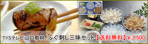 3���̣�襤���񻺤դ��ɤ���2��3̾�����١�